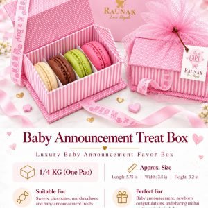 Signature Baby Hut