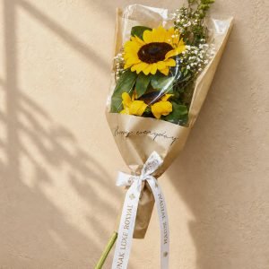 Duo Sunflower Bouquet